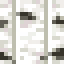 Firewood Birch Log icon