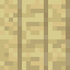 Hewn Birch Planks icon