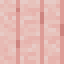 Hewn Cherry Planks icon