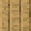 Hewn Oak Planks icon