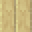 Layered Stripped Birch Log icon