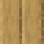 Layered Stripped Oak Log icon