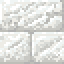 Massive Calcite Bricks icon
