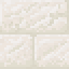 Massive Quartz Block Bricks icon
