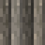Mixed Acacia Log icon