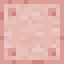 Nailed Cherry Planks icon
