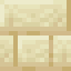 Offset Sandstone Bricks icon