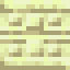 Ornate End Stone Pillar icon