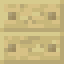 Pegged Birch Planks icon