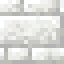 Pillar Calcite Bricks icon