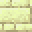 Pillar End Stone Bricks icon
