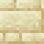 Pillar Sandstone Bricks icon