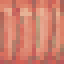 Pimpkin icon