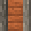 Planked Acacia Log icon