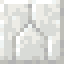 Prismal Calcite Remnants icon