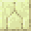 Prismal End Stone Remnants icon