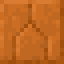 Prismal Red Sandstone Remnants icon