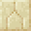 Prismal Sandstone Remnants icon