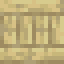 Railed Birch Planks icon