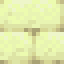 Rounded End Stone Bricks icon