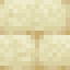 Rounded Sandstone Bricks icon
