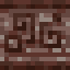 Runic Carved Ancient Debris icon