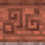 Runic Carved Bricks icon