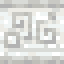 Runic Carved Calcite icon