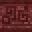 Runic Carved Netherrack icon