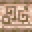 Runic Carved Raw Iron Block icon