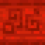 Runic Carved Redstone Block icon