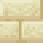 Sandstone Bricks icon