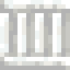 Simple Calcite Pillar icon