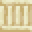 Simple Sandstone Pillar icon