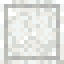 Smooth Calcite Column icon