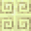 Spiraled End Stone icon