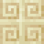Spiraled Sandstone icon