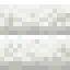 Stacked Calcite Bricks icon