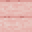 Stacked Cherry Planks icon