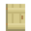 Supported Birch Door icon