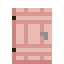 Supported Cherry Door icon