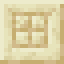 Tiled Sandstone Column icon