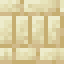Tiny Layered Sandstone Bricks icon