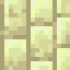 Vertical Disordered End Stone Bricks icon