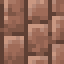 Vertical Disordered Granite Bricks icon