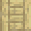 Vertically Railed Birch Planks icon