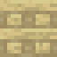 Wickered Birch Planks icon