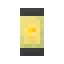 Yellow Tube Lantern icon
