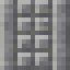 Andesite Block - Pillar icon