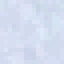 Certus Quartz Block - Raw icon